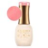 Oja semipermanenta Cupio Bridal Collection - Eternity