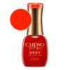 Oja semipermanenta Ruby Collection Love Me Harder