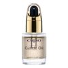 Ulei cuticule cu pipeta Cupio 10ml - Cola on Ice